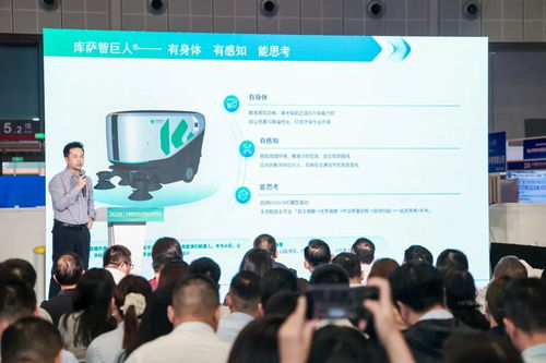 亮相2026中國物博會 | 徐匯物業企業以“硬科技+軟鏈接”走出園區服務升維之路