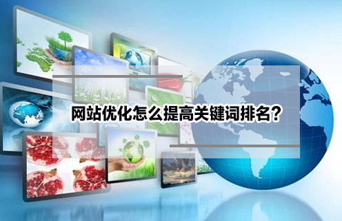 UC推廣的專業(yè)機(jī)構(gòu)與信息流競價(jià)推廣有效方法 數(shù)字廣告發(fā)布實(shí)戰(zhàn)指南